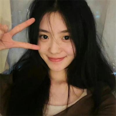 那女人、吉特巴